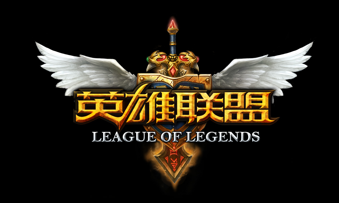 20250322-20250622英雄联盟LPL银龙征程赛事口令15个自取
